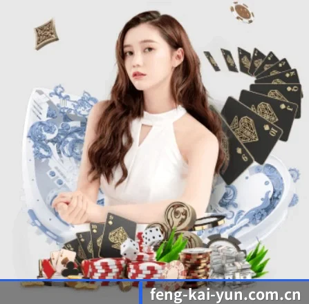 开云下载 APP 界面展示